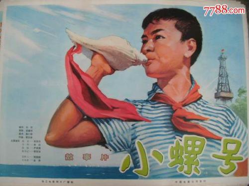 青河大学证书办理
